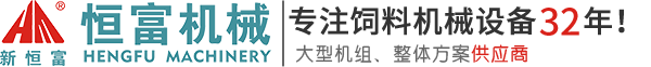 世界杯竞猜网站